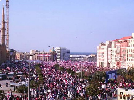 Lebanon Independence 2005